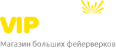 Випсалют Избербаш